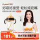 世喜吸管奶瓶1-3歲直飲杯嬰兒ppsu一12個(gè)月以上寶寶300ml帶重力球手柄