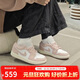 耐克NIKE女休閑鞋喬丹AJ1 JORDAN 1 低幫運動(dòng)鞋DC0774-162粉白38.5
