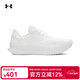 安德瑪（Under Armour）秋冬Velociti4男子低幫休閑緩震運動(dòng)跑步鞋3027585 3027585-102 42.5