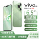 VIVOAIR2026新品1024G大內存7800mAh快充大電池5G驍龍888防水防摔拍照手機 香頌綠 16GB運行+1TB(1024GB)內存 官方標配