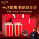 滇聘號老班章普洱茶熟茶十年以上古樹(shù)茶散茶特級熟普茶葉高端禮盒裝500g