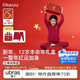 like uu兒童保暖內衣套裝本命年禮盒紅色秋衣秋褲男女大童保暖新年禮物