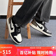 耐克NIKE女休閑鞋AJ1 JORDAN 1 OG mocha運動(dòng)鞋CZ0858-102白黑棕38.5