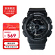 卡西歐（CASIO）手表G-SHOCK學(xué)生運動(dòng)防水防震黑金武士大表盤(pán)石英情侶表 男友禮物 黑武士  GA-110-1B