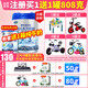 君樂(lè )寶樂(lè )鉑3段奶粉12-36個(gè)月opo嬰幼兒配方牛奶粉三段808g罐裝 1罐 808克