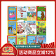 汪培珽第1階段12冊 英文原版 I Can Read系列 Syd Hoff 早教啟蒙 Stanley/Sammy the Seal/Grizzwold 兒童分級讀物故事繪本圖畫(huà)書(shū) 綠山墻