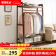 家逸（JIAYI）實(shí)木衣帽架落地衣架掛衣架臥室衣架簡(jiǎn)易衣服架立式客廳辦公室掛架 長(cháng)100cm棕色【常規款】