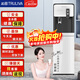 沁園（TRULIVA）即熱飲水機家用上置/下置水桶立式飲水機【沁園飲水機家用飲水機】速熱飲水機 【高端款】 即熱型 【2S熱】下置5320W