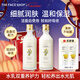 菲詩(shī)小鋪（THE FACE SHOP）新年禮物套裝金盞花精華水乳保濕補水妝前嫩膚干皮滋潤熱門(mén)護膚品 金盞花清潤保濕乳液+保濕爽膚水