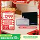 BOSE SoundLink Home 博士藍牙揚聲器小型迷你音箱低音 無(wú)線(xiàn)桌面音響 藍牙音響 SoundLink Home 亮銀