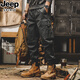 JEEP SPIRIT吉普工裝褲男秋冬季美式重磅復古寬松直筒男褲休閑褲男束腳褲子男 965深灰常規 L 碼(130斤-145斤)