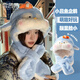 雪茜曼毛絨可愛(ài)企鵝帽子圍巾一體女秋冬加絨保暖騎車(chē)護耳加厚防寒保暖帽