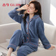 古今（GUJIN）秋冬新品法蘭絨睡衣女搖粒絨家居服睡褲可外穿珊瑚絨大碼保暖XL