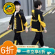 G.duck童裝男童秋裝套裝兒童衣服中大童春秋款防風(fēng)外套兩件套男孩運動(dòng)裝 黃色 160 建議150-160cm12-13歲cm