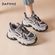 DAPHNE達芙妮厚底增高老爹鞋女冬季加絨時(shí)尚輕便百搭休閑運動(dòng)鞋女 灰色 36