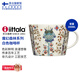 IITTALA【芬蘭國家館】伊塔拉魔幻森林系列 白色咖啡杯1件套