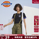 Dickies短褲 女式個(gè)性潮酷大褲兜背帶短褲下裝短褲10297 軍綠色 （常規版型喜歡寬松建議拍大一碼) 26