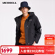 邁樂(lè )（Merrell）運動(dòng)戶(hù)外男款羽絨三合一沖鋒衣外套保暖防風(fēng)防水外套可拆卸三件套 MC2240022-BK02黑色 M