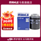馬勒機濾機油濾芯格濾清器過(guò)濾網(wǎng)發(fā)動(dòng)機保養專(zhuān)用汽車(chē)配件 OC1589 森雅R7 16-18款 1.6L原車(chē)鐵機濾