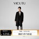 威可多（VICUTU）航海家商務(wù)通勤男中長(cháng)款大衣雙面呢內膽正裝外套黑色2XL185/100A