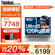 ThinkPad聯(lián)想ThinkBook16+ 2025酷睿Ultra9可選3.2K屏補貼20%筆記本電腦高性能輕薄設計辦公游戲學(xué)生超能本 Ultra5 32G內存 1TB固態(tài) TB16 IPS全高清屏