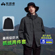 拓路者林更新同款朱雀沖鋒衣男三合一抓絨硬殼戶(hù)外防風(fēng)保暖外套登山服 深灰色 抓絨兩件套 XL