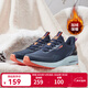 361°運動(dòng)鞋男鞋【風(fēng)屏】秋冬季加絨保暖鞋子舒適輕便棉鞋休閑跑步鞋男 油墨藍/工業(yè)藍（加毛） 42