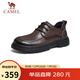 駱駝（CAMEL）牛皮系帶經(jīng)典商務(wù)休閑德比皮鞋男結婚新郎 G14A155634 棕色 42