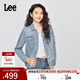 Lee25秋冬新品標準版翻領(lǐng)淺藍色女牛仔夾克外套潮流LWT010853203 淺藍色 M