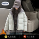ONEDEW國際品牌兒童羽絨服拼色羽絨服冬季羽絨外套中大童加厚短款棉襖 灰蘭色【國際倉發(fā)貨+禮盒包裝】 130 cm