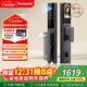 松下（Panasonic）智能門(mén)鎖可視貓眼大屏指紋鎖密碼鎖電子鎖EMW6113BH