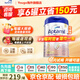 愛(ài)他美（Aptamil）愛(ài)他美德國白金 德愛(ài)白金2段1+2+雙重HMO益生元嬰幼兒配方奶粉 2段-6罐【充值立省60+入群福利】 效期27.8