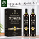 滁谷 純黑芝麻油 月子油 涼拌調味烹飪火鍋 節日送禮禮盒 500ml/瓶*2瓶禮盒裝