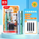 晨光（M&G）文具0.38mmEF暗尖黑色可換墨囊鋼筆1支裝+4支可替換墨囊人教社版鋼筆學(xué)生書(shū)法寫(xiě)字專(zhuān)用筆HAFP2190A