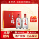 五糧醇股份 濃香型白酒禮盒 五糧醇   50度 500mL 2瓶 紅淡雅禮盒裝
