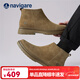 Navigare意大利小帆船冬季加絨男靴反側拉鏈高幫切爾西靴男靴英倫風(fēng)棉鞋 卡其 41 (255mm) 偏小一碼