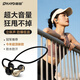 雷登（OHAYO）F5開(kāi)放式無(wú)線(xiàn)不入耳藍牙耳機掛耳式馬拉松騎行防水防汗運動(dòng)耳機跑步狂甩不掉氣傳導超長(cháng)續航可通話(huà) 黑金【360°全景音】專(zhuān)業(yè)運動(dòng)+超長(cháng)播放 【立體聲超大音量】狂甩不掉+防汗防水
