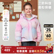 PawinPaw卡通小熊童裝25年秋冬新款女童保暖兒童羽絨服防風(fēng)外套 Mix混合色/99 140