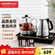 金灶（KAMJOVE）自動(dòng)上水電熱水壺 家用高檔茶臺燒水壺一體全自動(dòng)燒水壺 整套茶具 E9A（帶煮茶壺多功能版）