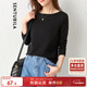 尚都比拉春秋一字領(lǐng)上衣顯瘦長(cháng)袖t恤女寬松高級感內搭打底衫 黑色 XL 