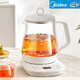 美的（Midea）養生壺 1.5L全自動(dòng)煮茶壺 24h預約燒水壺 12小時(shí)智能恒溫 11檔控溫電熱水壺 花茶壺 熱賣(mài)款-14大功能 1.5L