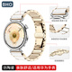 BHO適用華為gt5/gt6表帶gt4女款watch5仿真陶瓷watch gt5pro/gt6/gt4手表表帶白色女士生款41/42mm 【仿陶瓷·淺金色】 【41/42mm表盤(pán)】18mm接口通用