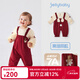 JELLYBABY抗菌初生嬰兒爬服背帶褲女寶寶連體衣2025新款秋裝小童哈衣包屁衣 紅色 80cm