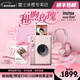 富士（FUJIFILM）新品上市mini Evo禮盒版拍立得相機含相紙mini liplay升級款手機照片打印機可選擇打印數模一體ccd 粉色【和煦玫瑰禮盒版】 官方標配【含粉色沁檸相紙10張+禮盒配