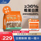 路斯（Luscious）貓糧鮮肉無(wú)谷凍干全價(jià)益生菌成貓幼貓全階段通用貓糧 【鮮肉無(wú)谷】?jì)龈韶埣Z20斤
