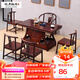 詠月 紅木家具印尼黑酸枝（學(xué)名：闊葉黃檀）實(shí)木茶桌椅組合功夫泡茶臺中式禪意茶藝 訂金-付清尾款發(fā)貨