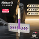 百利金 Pelikan14K金尖M600紫條墨水筆鋼筆violet white 紫色 紫色 F尖