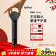徠芬 Mini高速吹風(fēng)機 速干家用兒童電吹風(fēng) 便攜負離子護發(fā)吹風(fēng)筒出行必備 新年禮物 國家補貼 黑色