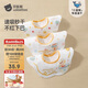 貝肽斯嬰兒口水巾四季寶寶圍嘴導濕速干純棉防水圍兜 蛋糕3條裝 28*26cm