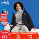 FILA斐樂(lè )兒童中長(cháng)羽絨服2025冬男女童外套中大童寶寶保暖冬裝